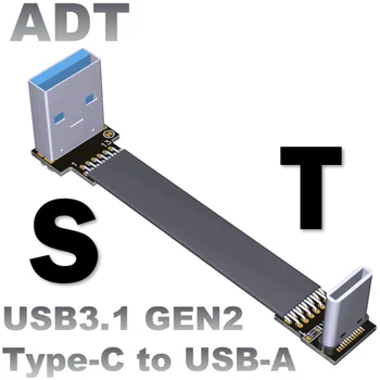 USB 3.0-Tipo a Macho para USB3.1-Tipo C Masculino para Cima/para Baixo o Ângulo de Sincronização de Dados USB e Carregar o tipo de Cabo c Cabo de adaptador de Conector FPC FPV Televisão