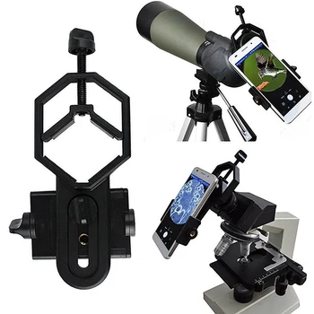 Universal Smartphone Adaptador de Montagem Compatível com Binocular Monocular luneta Telescópio, o Microscópio Estereofónico de telefone do Suporte de