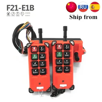 Universal f21-e1b Industrial sem Fio Controle Remoto de Rádio de 2 Transmissores de 1 Receptor R F21-E1B para ponte rolante
