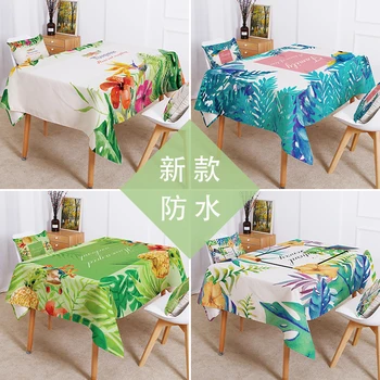 Verde tropical de folhas de plantas de mesa tecido Impermeável, roupa de Cor aquarela flores, Decoração da Casa toalha de mesa Tampa Para Viver