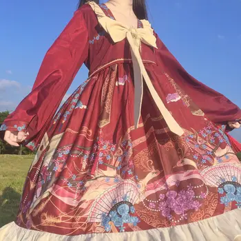 Vestido Lolita Yaochi de estilo Chinês, Chinês elementos de mangas compridas OP vestido Kawaii Bonito Vintage Chá Vestido de Festa