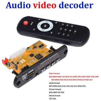 Vídeo Descodificador Áudio DTS sem Perdas de Decodificação do Receptor de Bluetooth Conselho Mp4 Mp5 Hd APE, WAV MP3 Decodificação Conselho