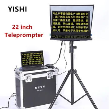 YISHI de 22 polegadas Dobrável Portátil Teleprompter para Entrevista de Notícias de Conferência de Voz Estúdio Dedicado Teleprompter Voz do Leitor