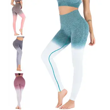 Yoga Calças de Cintura Alta Gradação de Cor Uniforme Apertado de Fitness Calças Hip Exercício Nove Calças de desporto acessórios
