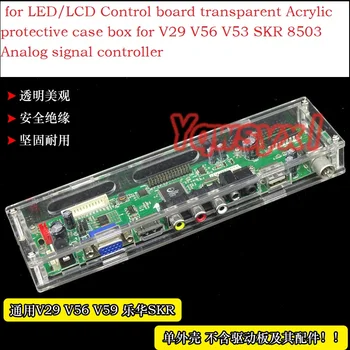 Yqwsyxl para LED/LCD conselho de Controle de Acrílico transparente protetora caixa para V29 V53 V56 V59 SKR 8503 sinal Analógico controlador