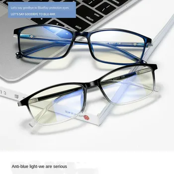 ZENOTTIC TR90 Anti-Luz azul Fotossensíveis Óculos Retângulo Anti-radiação Óculos de proteção Óculos de Homens, Mulheres Óptica Miopia Óculos