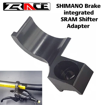 ZRACE XTR / XT / SLX / DEORE Freio integrado SRAM Shifter Adaptador, SHIMANO Freio e SRAM Shifter 2 em 1, AL7075, 4,5 g